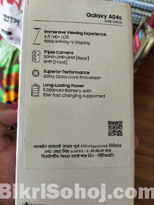 Samsung Galaxy A04s 4/128
